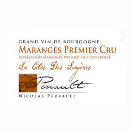 Logo Nicolas Perrault
